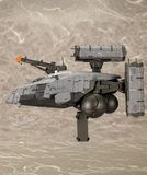 DEATH STRANDING 2 DHV Magellan Plastic Kit