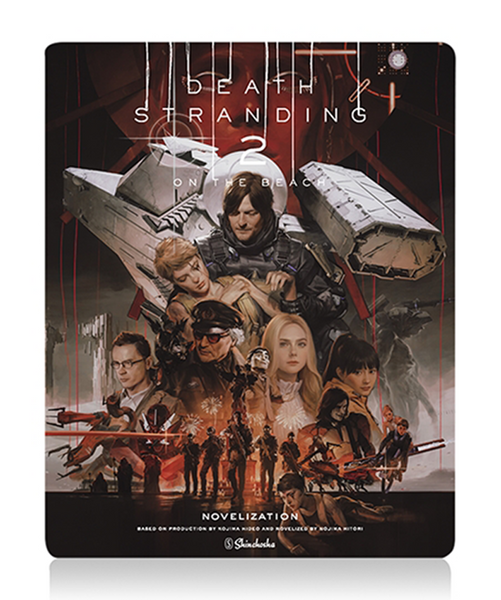 DEATH STRANDING 2 Novelize Steel book edition (Japanese) – Kojima ...