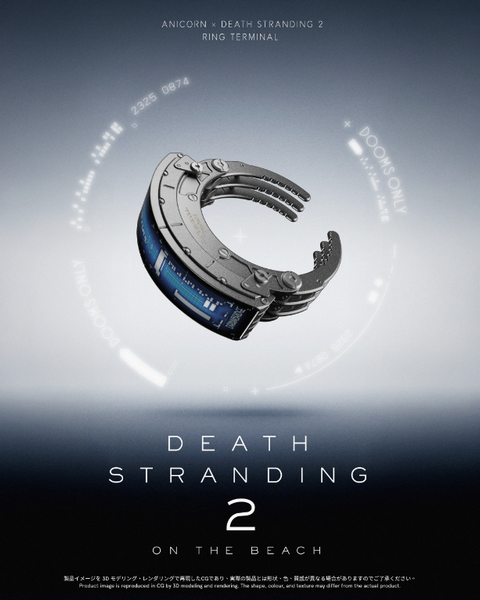 DEATH STRANDING 2 – Ring Terminal – Kojima Productions Store